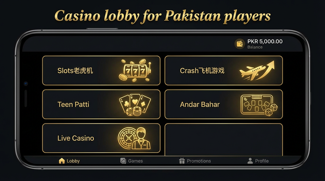 Lobby view of gameistanpkr for Pakistan users - 4